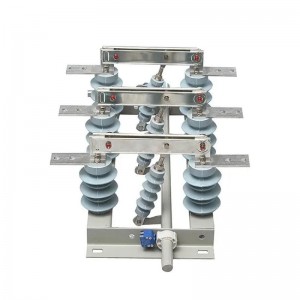 High Voltage indoor disconnector switch–GN19