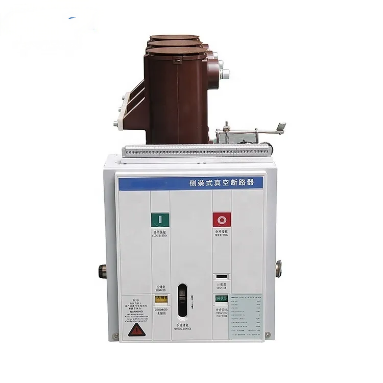 Indoor Lateral Type Vacuum Circuit Breaker–VS1 Series of Vcb