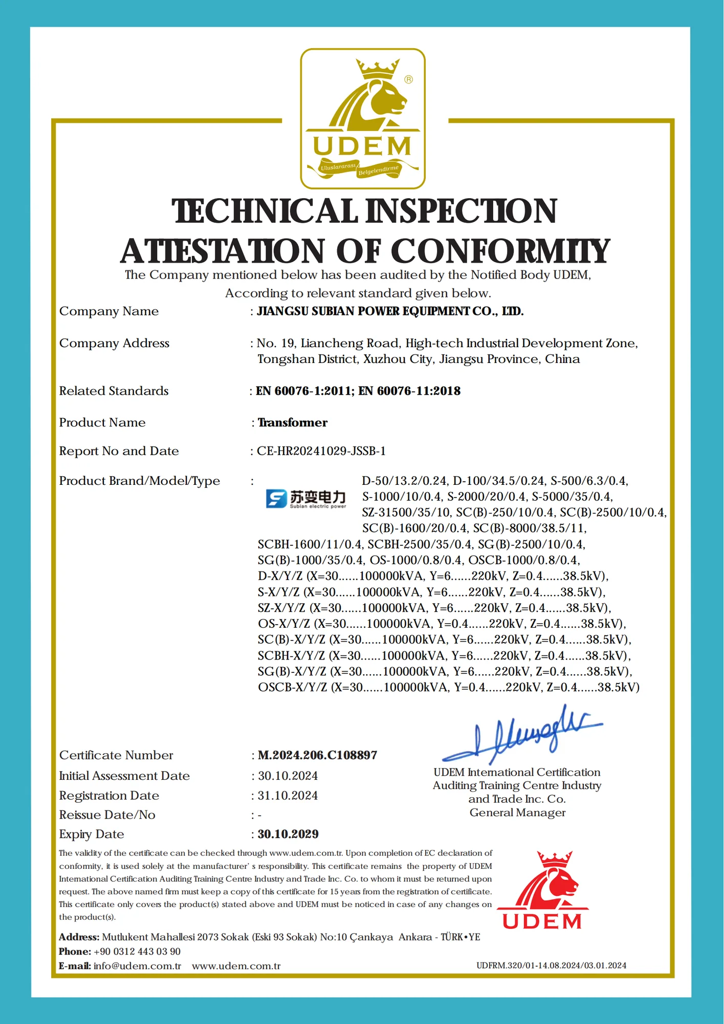 Example switchgear conformity certificate