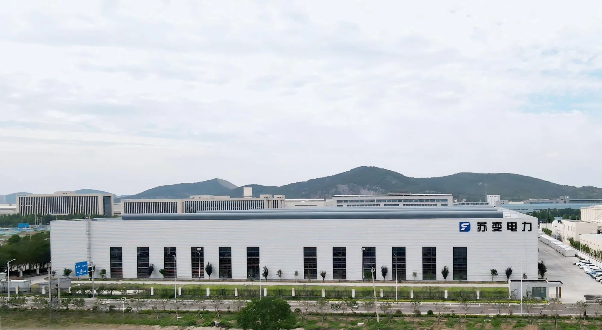 Subian Electric Power manufacturing facility in Xuzhou