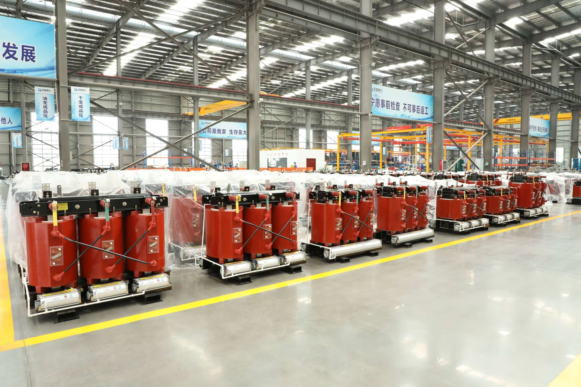 SF6 gas filling area inside the Subian factory