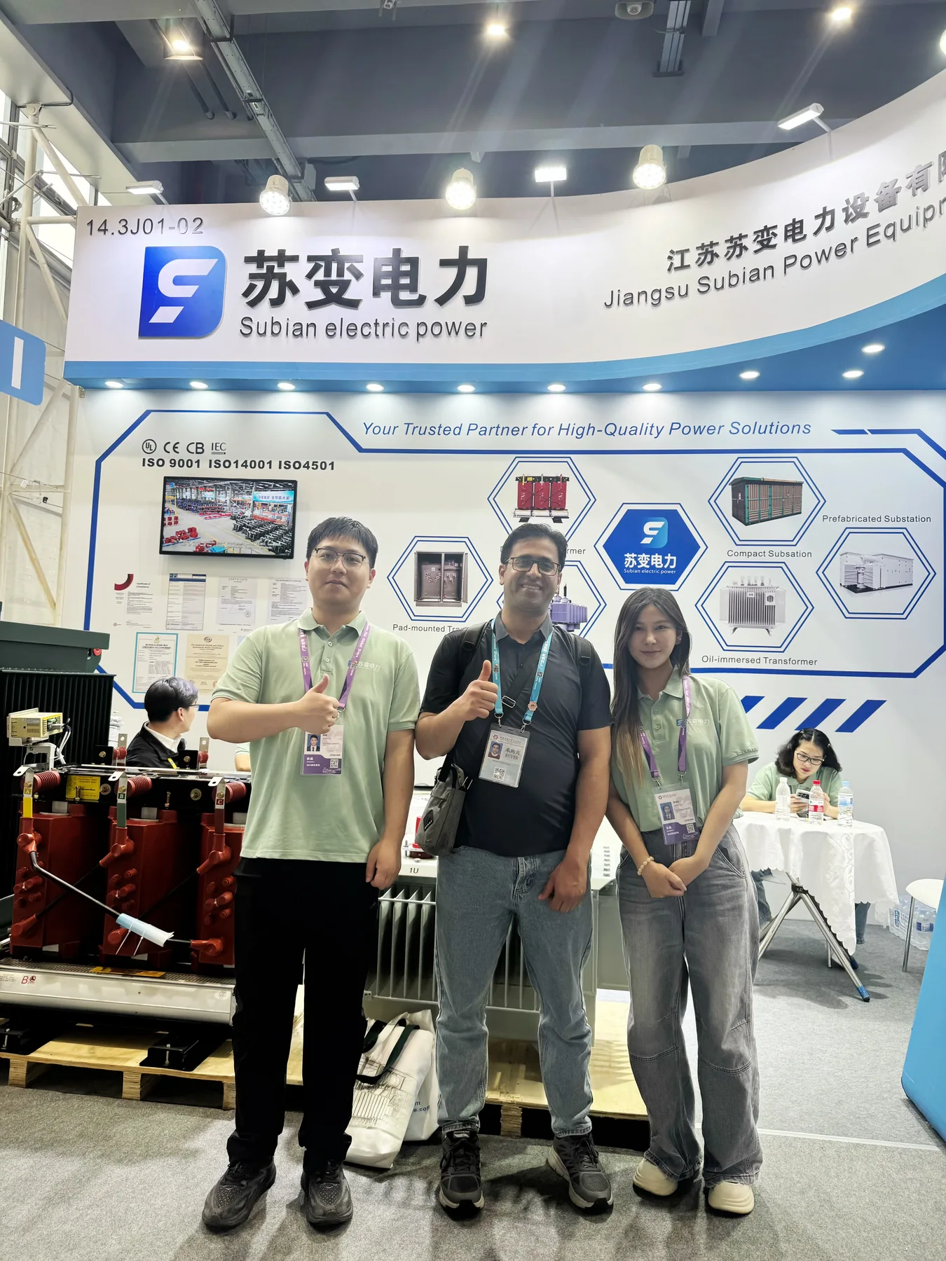Subian team meeting a customer at an electrical exhibition