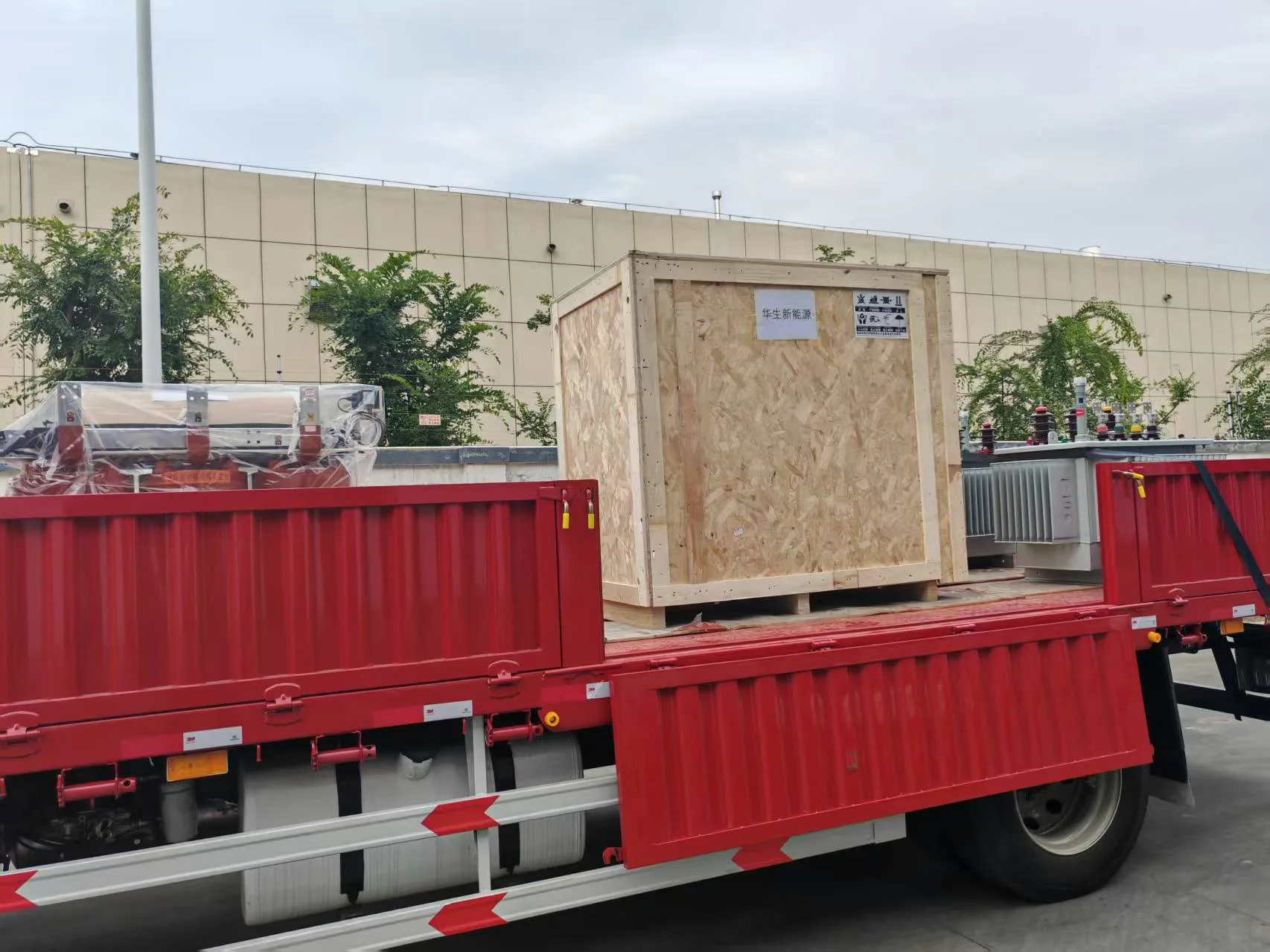 Subian Electric transformer loading=