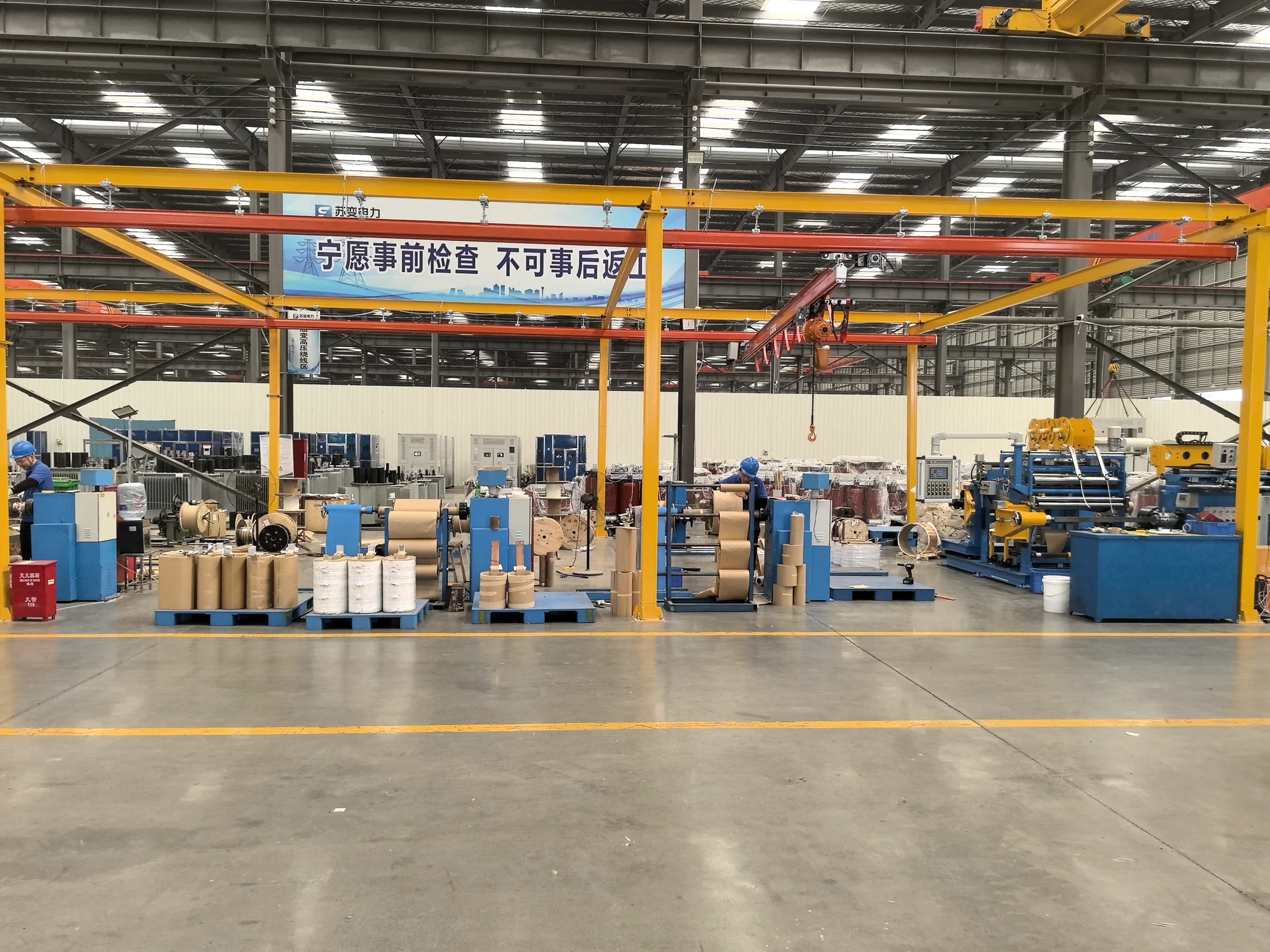 Subian Electric transformer material process