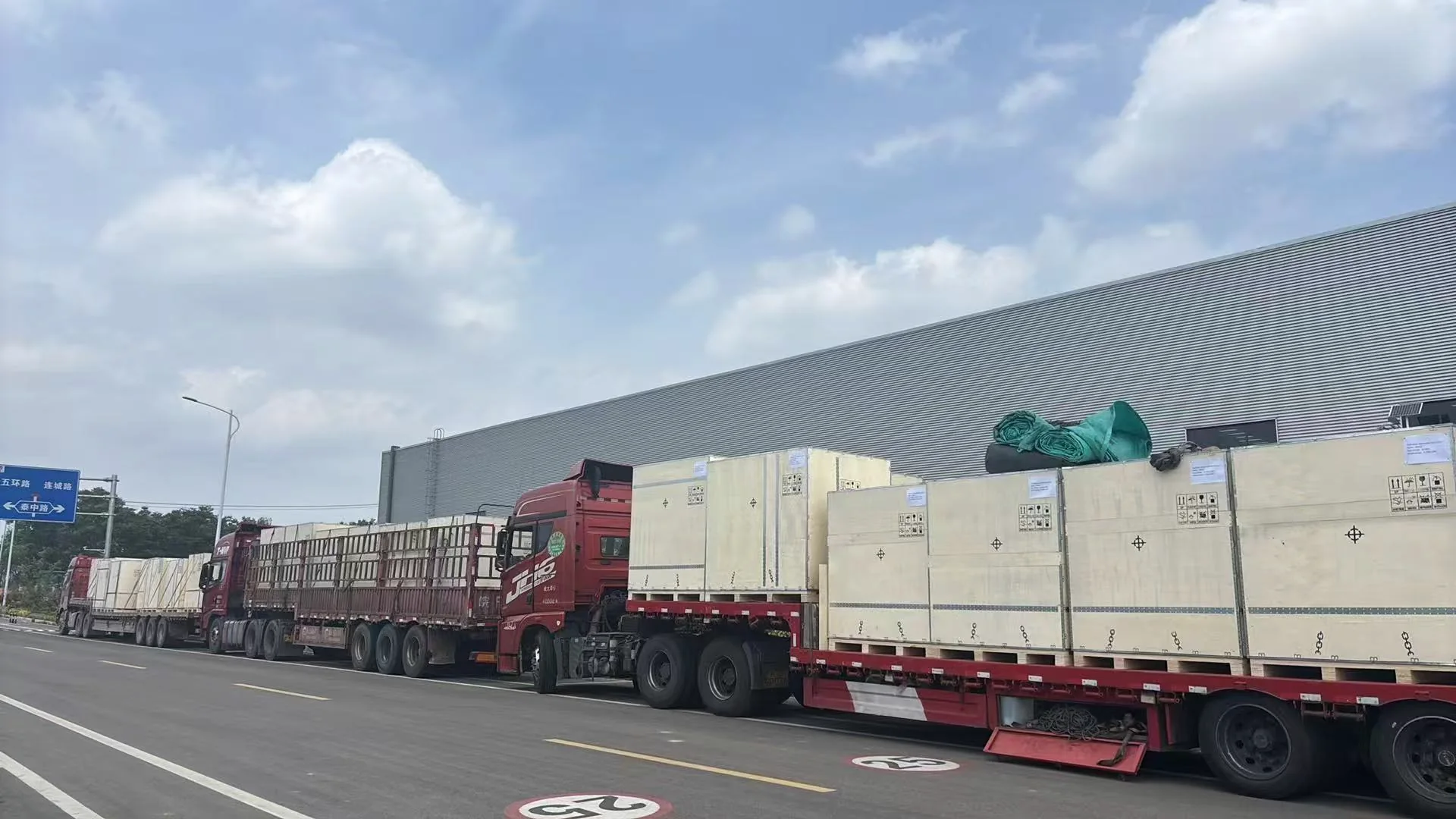 Subian Electric transformer packed and delivery