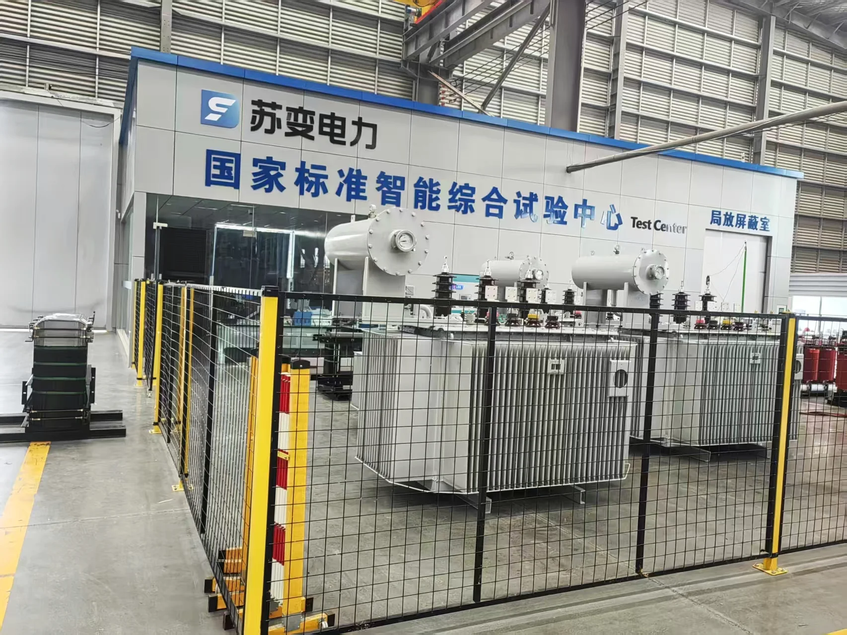 Subian Electric transformer testing process