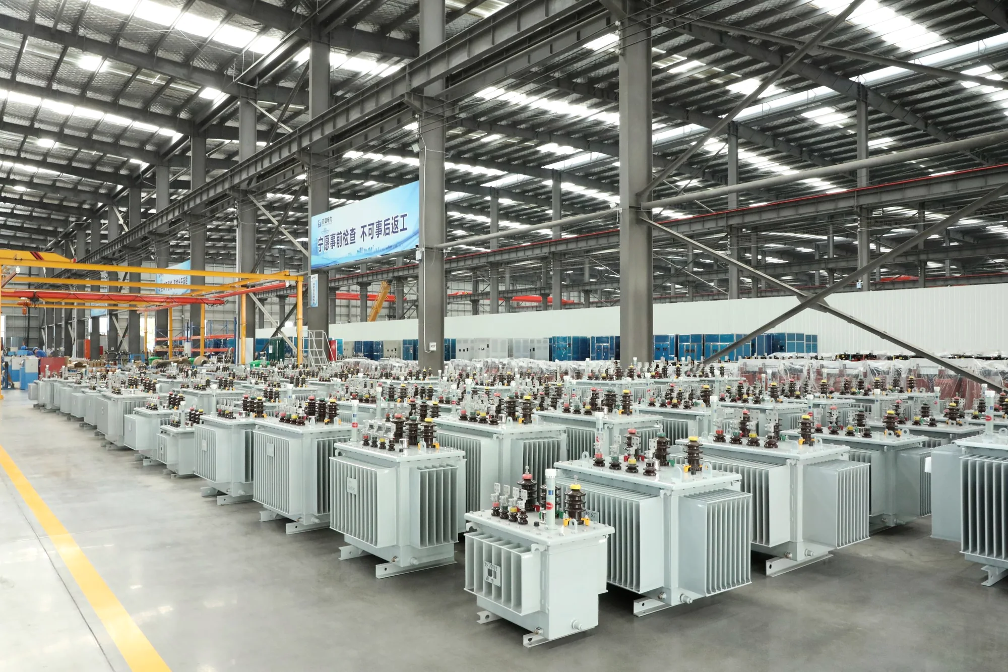 Subian Electric transformers production workshop