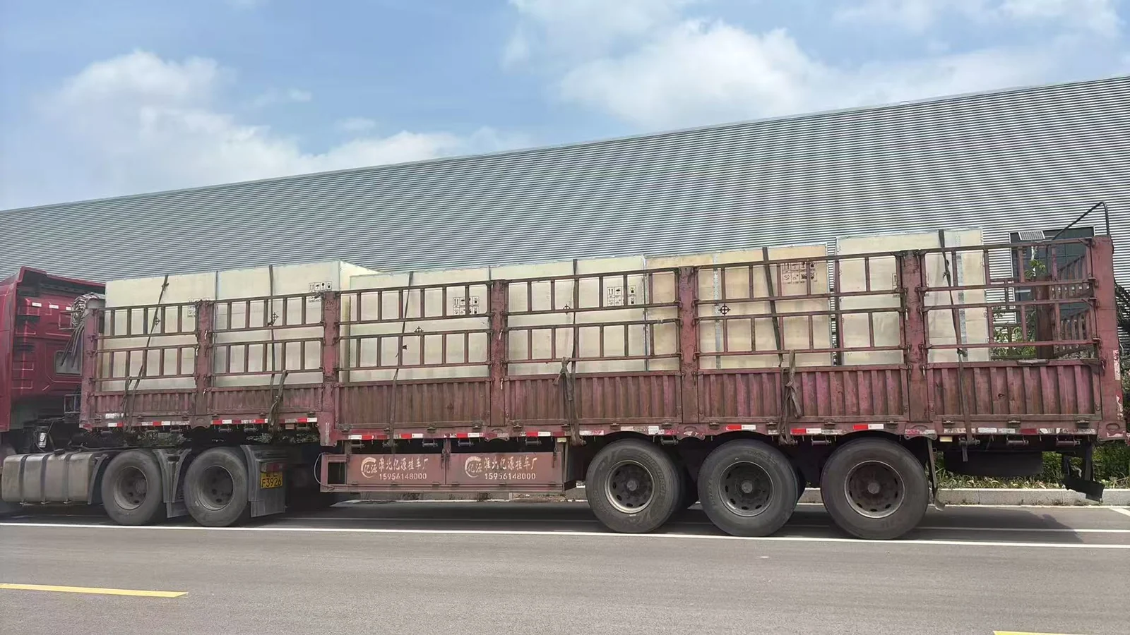 Utility Transformer Supply for Venezuela's Distribution Network project image