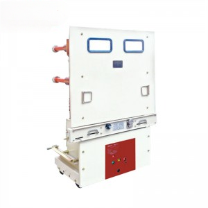 Indoor Vacuum Circuit Breaker–ZN85-40.5