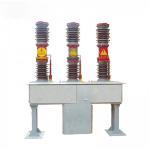 Outdoor Vacuum Circuit Breaker–ZW7-40.5