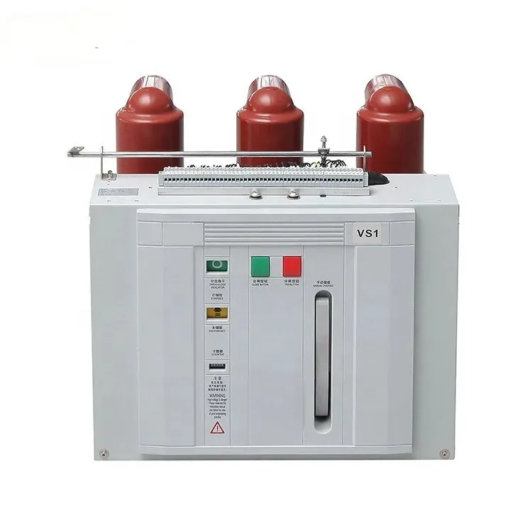 Main Transformer